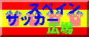 XyCTbJ[L